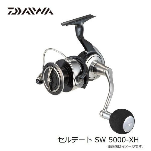 Moulinet pêche daiwa 24 - de,