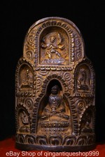 13" chinois Tibet Bodhi racine