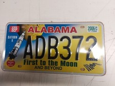 PLAQUE immatriculation USA EN METAL Alabama first to the