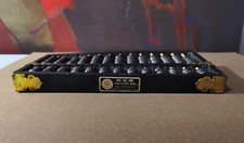 Authentique boulier chinois