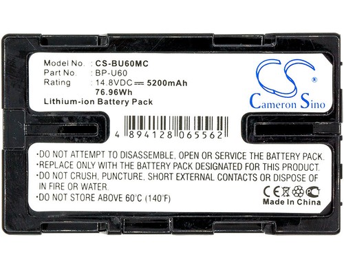 Batterie 5200mah bp u60 - batterie, 14.8v