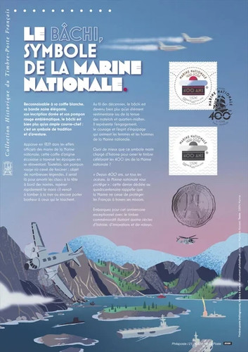 France 2026 document - france, 2026_document