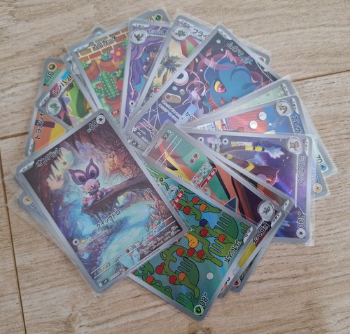 Lot cartes pokémon ar - lot,
