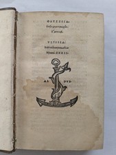 Odyssée d’Homère en grec