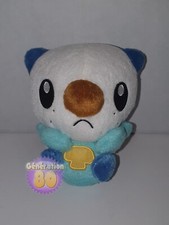 Peluche pokemon moustillon - peluche,