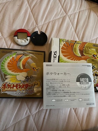 Pokemon heart gold avec - heart,