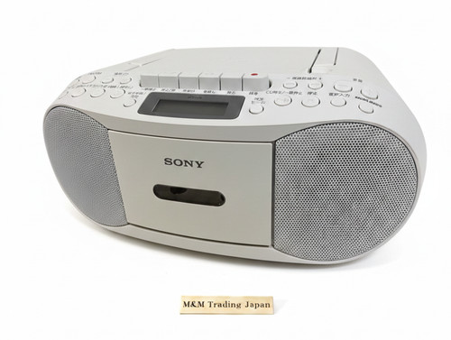 Lecteur portable sony - lecteur,