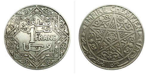 Maroc empire cherifien 1 - empire,
