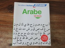 ARABE  - LES BASES  -  LES