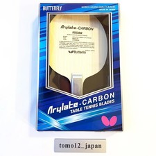 Raquette de tennis de table Butterfly TMS-30041 Viscaria FL VISCARIA FL 157 x...
