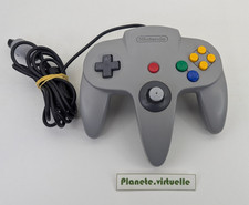 MANETTE OFFICIELLE NUS-005