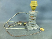 Ancienne lampe de chevet en