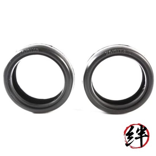 Tamiya hop options 705 - hop-up,