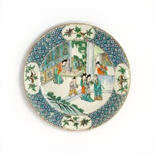 Chine - Assiette en porcelaine de la Famille Verte Dynastie Qing, XIXE siècle