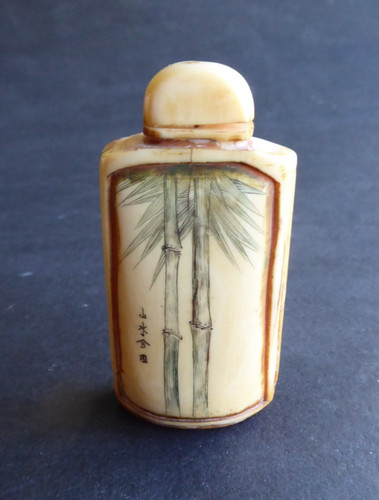 Tabatiere chinoise resine - tabatiere, en