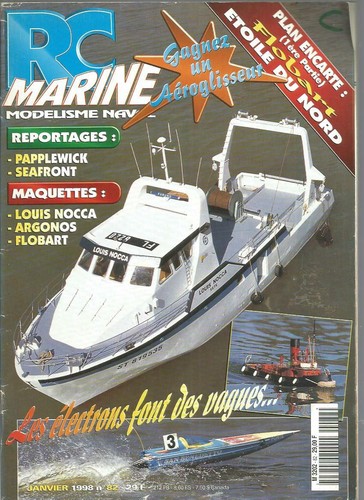 Marine flobart etoile - marine, n°82
