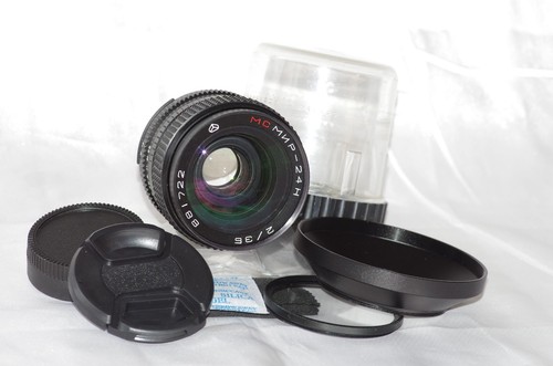 Lumineux objectif nikon 35mm - f,
