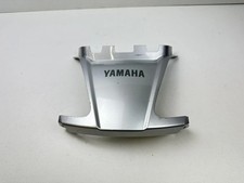 CARÉNAGE ARRIÈRE YAMAHA X-MAX 125 2006-2009