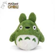 MAISON GHIBLI - PELUCHE BEANBAG TOTORO VERT - MON VOISIN TOTORO