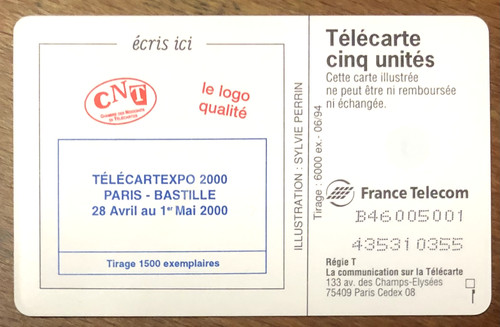 Telecarte gâteau - telecarte, 5u