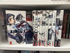BLOOD+/BLOOD-C/SPIN-OFF -