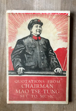Petit livre rouge 📕 de Mao