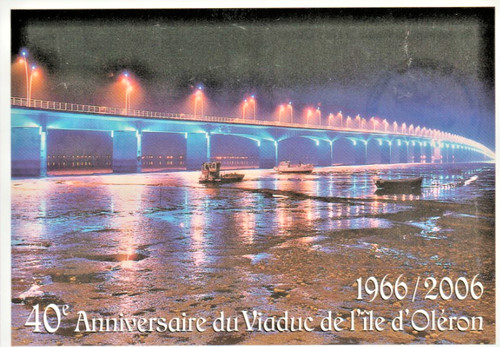 982a souvenir philatelique lot - 982a-souvenir,