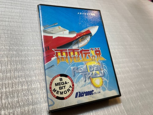 Sega mega drive - sega,