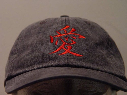Chinese love symbol hat - symbol,