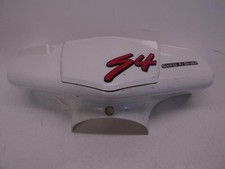 Cache guidon avant DAELIM ES