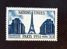 PAPIER CARTON France Yvert