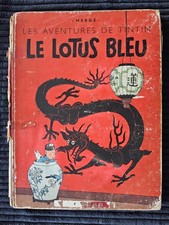 Tintin - Le Lotus Bleu - A18 - Noir et blanc de 1942