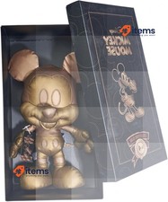 SIMBA Disney Bronze Mickey