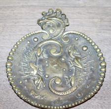 Petite coupelle bronze dragon