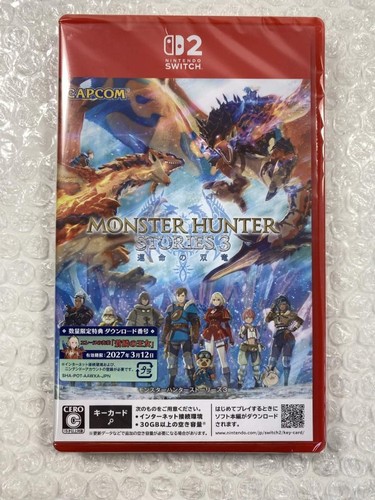 Monster hunter stories - monster, 3