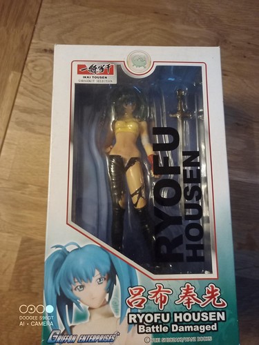 Figurine pvc ikki - figurine,