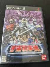 Space sheriff gavan sharivan shaider x-or ps2 jp