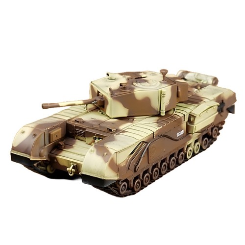 Dragon armor churchill - armor,