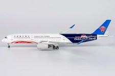 NG Models 1:400 China Southern