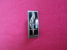 INSIGNE EN REDUCTION PROMOTION ST CYR LT/COLONEL AMILAKVARI LEGION ETRANGERE