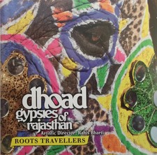 Dhoad Gypsies Of Rajasthan -