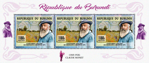 Stamps burundi 2017 perf - burundi,