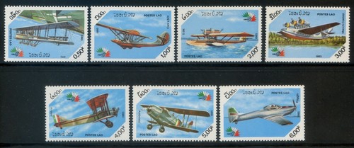 Laos 1985 mnh - 1985, mnh**
