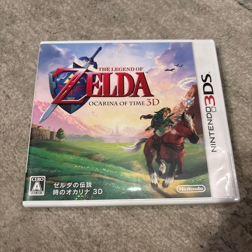 3ds the legend zeldaocarina - 3ds,