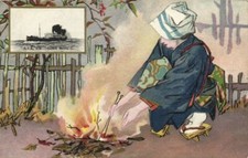 PC SHIPS NIPPON YUSEN KAISHA