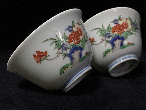 N1840 vintage japonais - n1840,