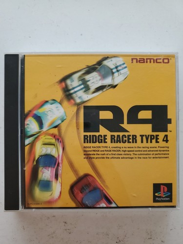 Ridge racer type - ridge,