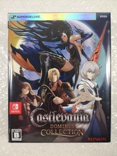 CASTLEVANIA DOMINUS COLLECTION