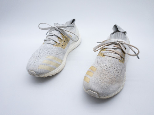 Adidas ultra boost unisexe - adidas,