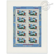 POSTE AERIENNE N°F85a ROMAN